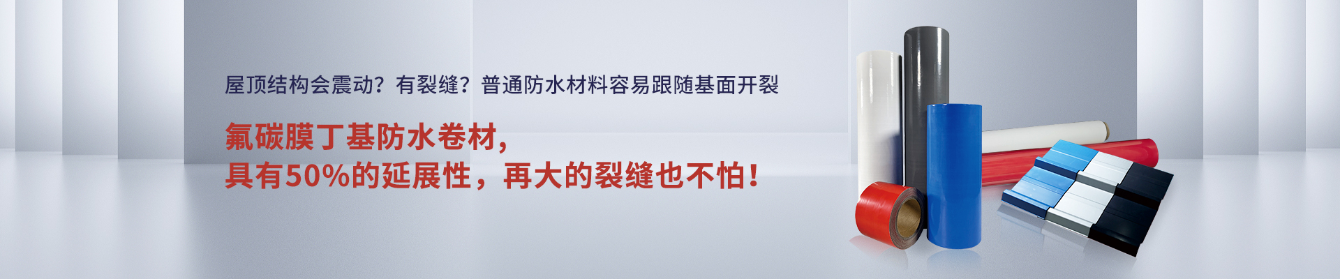 成功案例